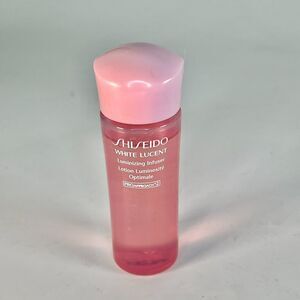 Shiseido White Lucent Essence Luminizing Infuser Lotion Travel .84fl oz 25ml New